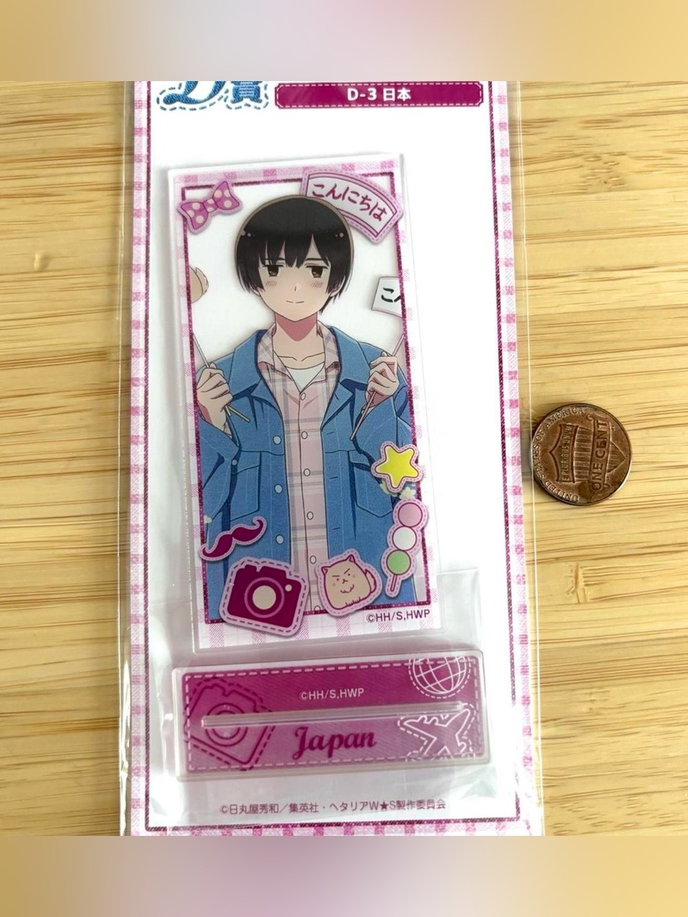 Rare Hetalia axis powers acrylic stand Japan